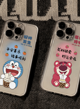 草莓熊哆啦A梦适用OPPORENO13/12PRO手机壳OPPOReno15情侣Reno11/10/9/8/7/6/5/4一对z标签R15/R17全包Pro套