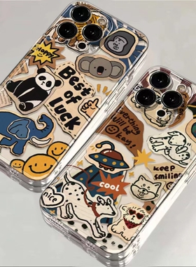 丛林动物适用小米17PROMax手机壳13/14/15ULTRA至尊版12s复古11小猫10s透明9硅胶8se全包CIVI4Pro/3套MIX3/4