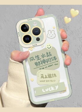 风生水起适用OPPOFINDX7ULTRA手机壳OPPOReno15文字K12/11x带支架FINDX6/FIND5/3女K10活力版k9s/pro全包套