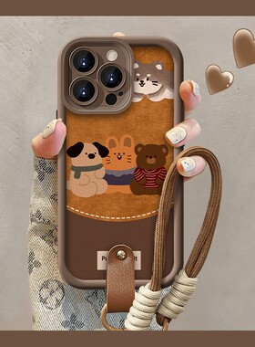 美拉德三只熊适用OPPORENO12PRO手机壳OPPO秋冬reno11/10/9/8/7天眼阶梯贴皮OPPOFINDX6/5/3Pro带手绳保护套