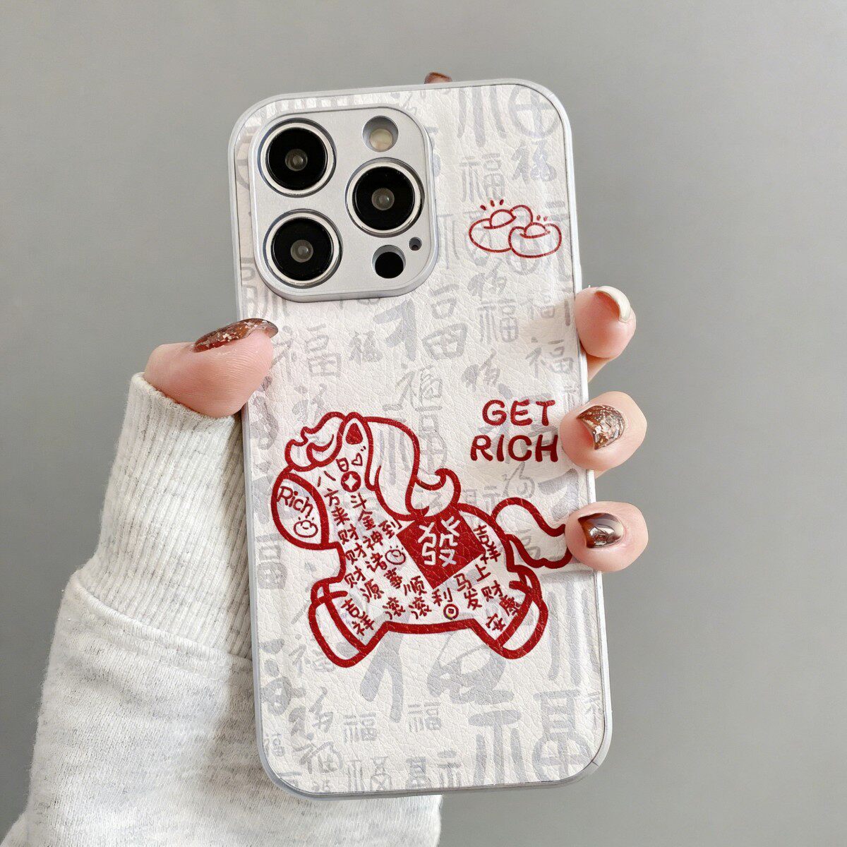 发财小马适用苹果17air手机壳iPhone16PROMAX皮纹