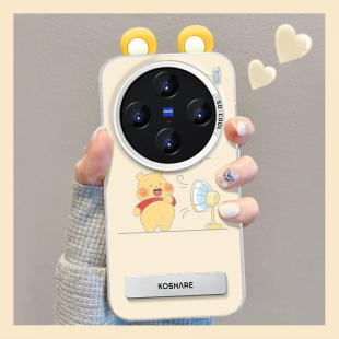 可爱维尼熊适用VIVOX300Pro手机壳vivo新款X200PROMini迷你彩银VIVI叉x200带支架vivix200por保护套100的外壳