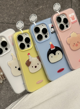 帽子动物贴件适用VIVOX200s手机壳vivo可爱x100s/90/80/70/60/50二合一果冻s20/19/18/17/16/15夏天12PRO套