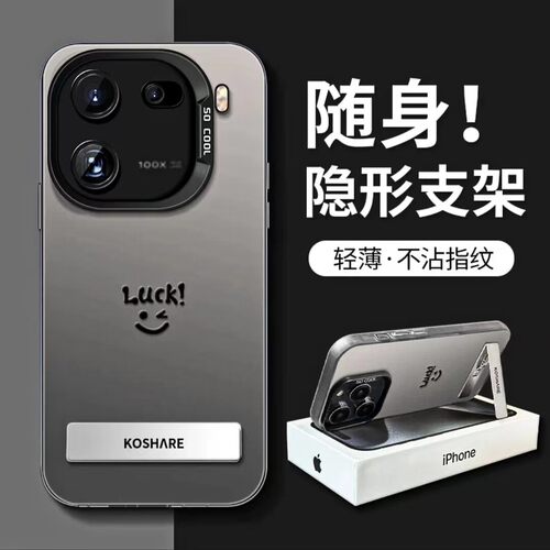 全店第二件0元，活动详情询客服