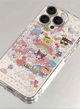 彩虹大合集适用iphone17手机壳16/15promax苹果14/13/12min小猫猫7/8plus小可爱11卡通xs新款r硅胶se3全包6套