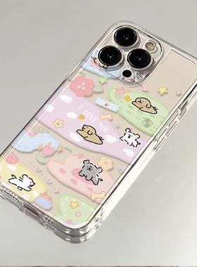线条小狗适用iphone17air16e/15promax苹果14/13/12min手机壳7/8plus可爱11高级感xs新款xr硅胶se3全包保护套