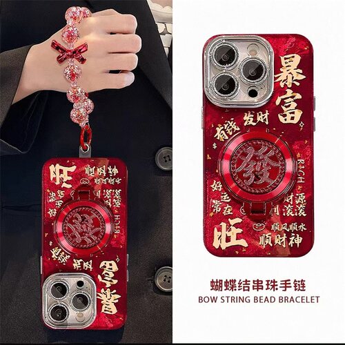 第二件0元