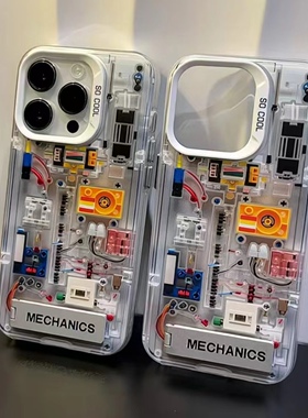 机械内部结构IQOO12/13手机壳新款VIVO潮酷IQOO15镭射彩银NEO10/9/8/7PRO爱酷icooz9turbo带支架NEO8/7/6套