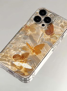 油画水波纹蝴蝶适用iphone16e/15promax苹果14/13/12min手机壳7/8plus女11网红xs新款xr硅胶se3全包6冷淡风套