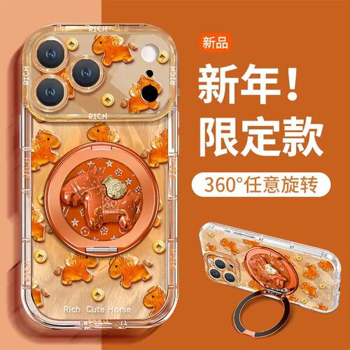 全店第二件0元，活动详情询客服