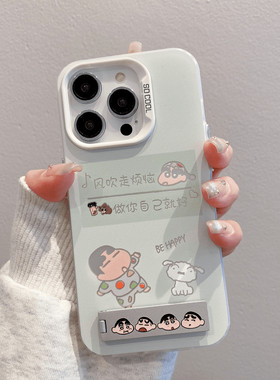 风吹走烦恼适用一加ace5手机壳新款oneplus13/12小新一1+ACE3V镭射彩银ace2pro带支架ACE2V魅族21PRO防摔保护