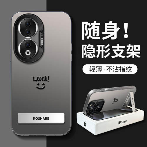 全店第二件0元，活动详情询客服