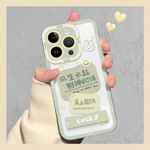 全店第二件0元，活动详情询客服
