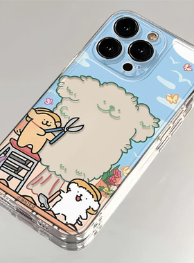 修剪线条小狗适用IQOO12PRO手机壳vivo可爱iQOO11/10/9/8/7夏天NEO9/8/7/6/5/3软U3x透明Z8X硅胶Z7X全包T1x套