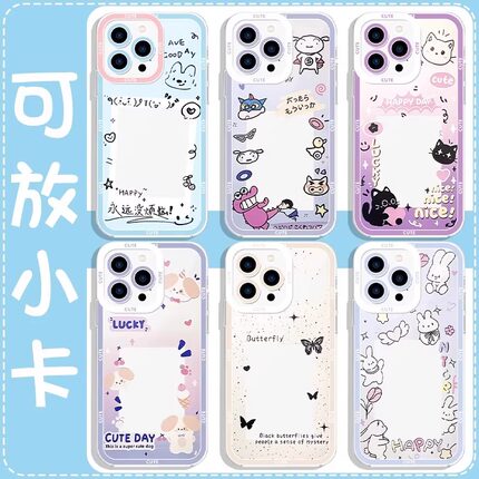 可放小卡适用OPPORENO14PRO手机壳oppo照片Reno13/12/11/10/9/8/7/6/5/4/3动物z可爱15透明R17全包Pro防摔套