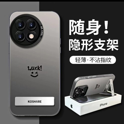 全店第二件0元，活动详情询客服