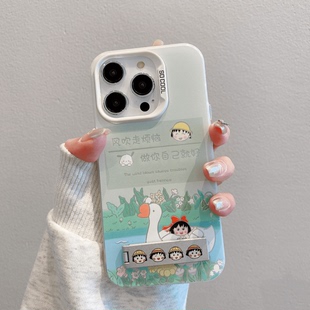 21FE防摔S20 plus十镭射彩银S22 带支架女保护套 GALAX风吹走烦恼S23 樱桃小丸子适用三星S24ULTRA手机壳新款