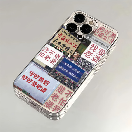 全店第二件0元，活动详情询客服