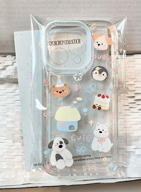 蛋糕小动物适用IQOO13PRO手机壳vivo小狗iQOO12/11/10/9/7企鹅NEO10/9/8/7/6/5爱酷icooz9turbo透明Z8X硅胶套