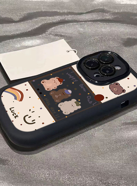 相框小熊适用苹果17air16e/15PROMAX手机壳iPhone14/13新款可爱12硅胶11/XS/MAX/XR泡芙8/7高级SE2/PLUS套