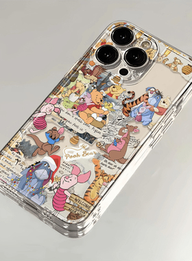 复古维尼熊适用OPPORENO14PRO手机壳oppo家族Reno13/12/11/10/9/8/7/6/5超火z/OPPOReno15/R17全包Pro防摔套