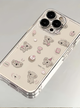 卡通满屏考拉适用iphone15promax苹果14/13/12min手机壳7/8plus可爱11网红xs新款xr硅胶se3全包6保护秋冬风套