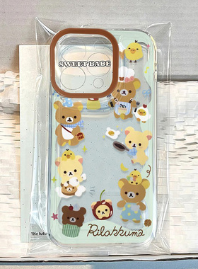 趣味轻松熊适用小米17PROMax手机壳13/14/15ULTRA至尊版12s厨师11蛋糕可爱10s透明全包CIVI5Pro/3保护套MIX4