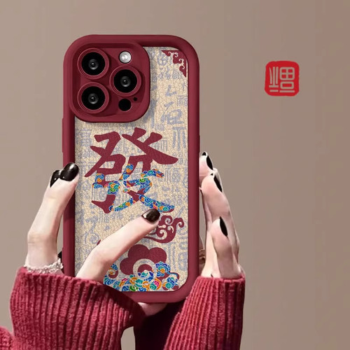 第二件0元，详情咨询客服