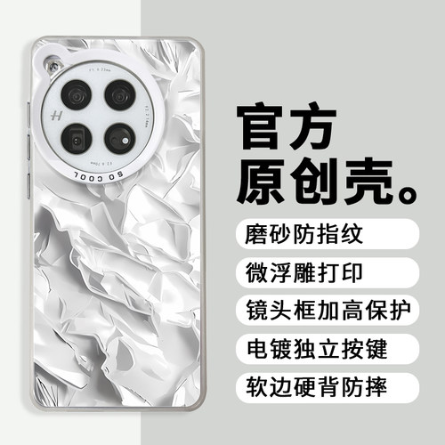 全店第二件0元，活动详情询客服