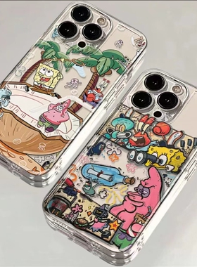 蟹黄堡秘方适用OPPORENO14PRO手机壳oppo海绵宝宝Reno13/12/11/10/9/8/7/6/5/4椰树R15透明R17硅胶全包Pro套