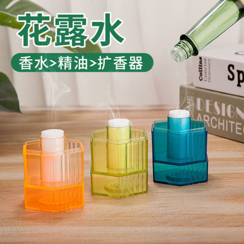 花露水精油扩香盒驱蚊神器持久卧室摆件香盒家用香薰挥发盒头扩香