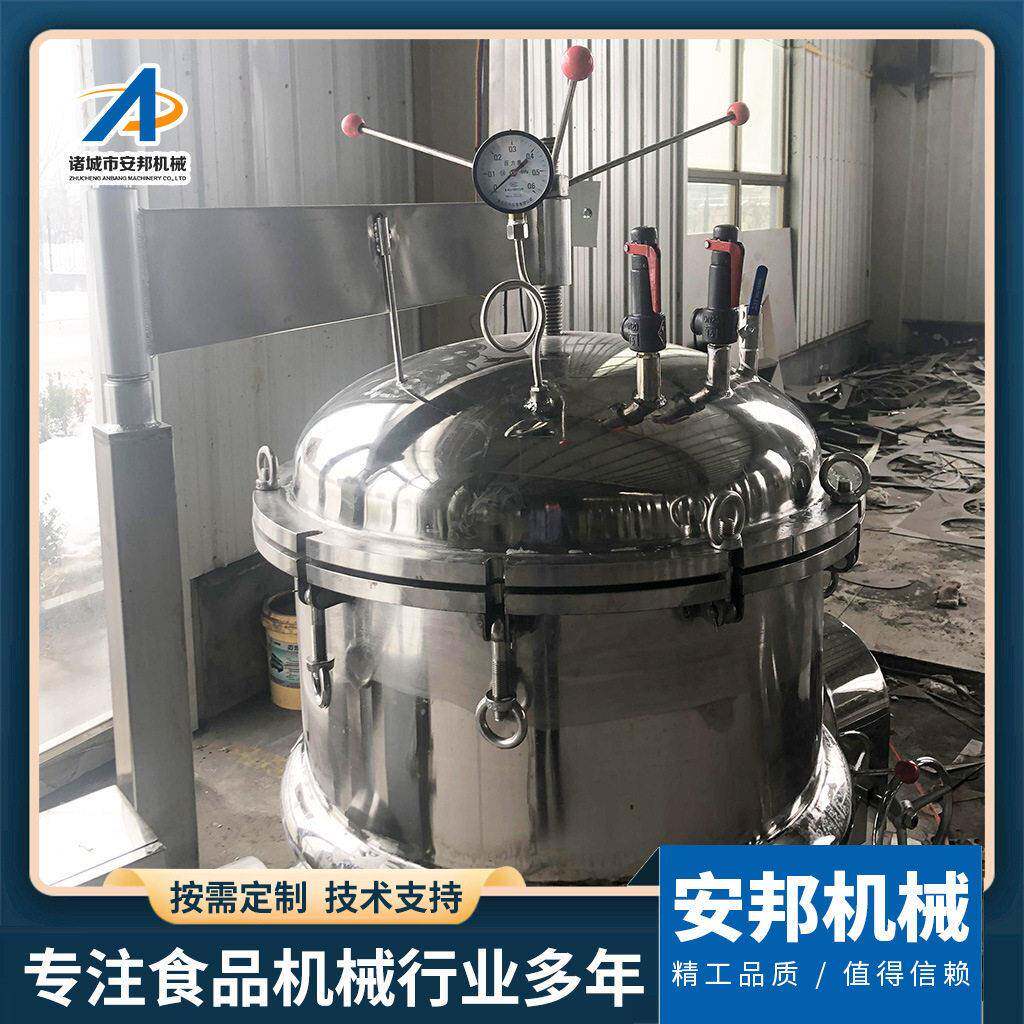 商用酱板鸭煮锅多功能卤花安邦肚生卤煮卤煮锅全自动猪卤锅