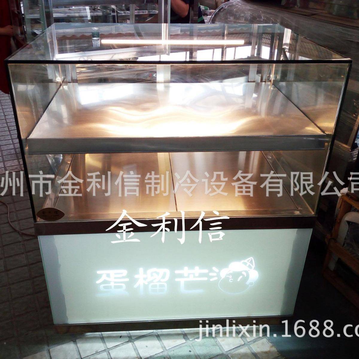 金利信两层直KHR角蓝莓酥饼电热保温箱西新兰牌乳卷暖酥牛柜