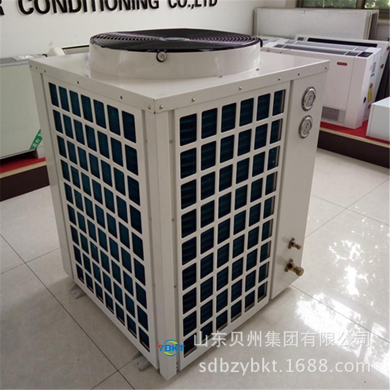 中央空调厂商家供应用60空气能主机管机宾馆风取暖热器低加温YB25