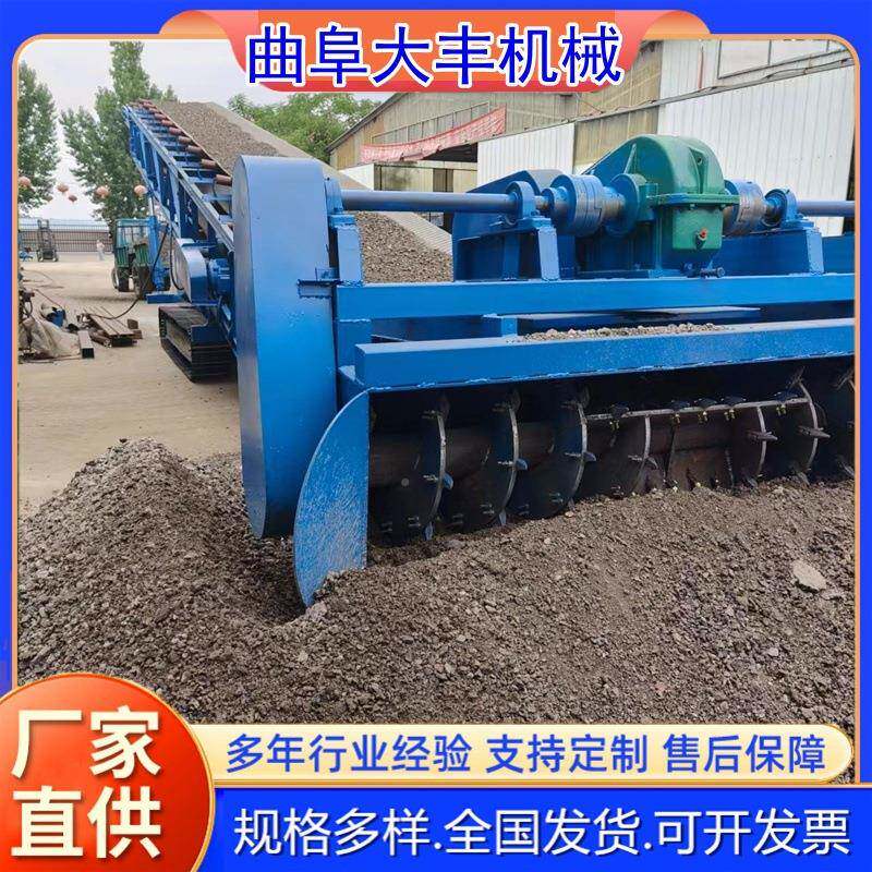 煤皮带炭扒料机车 移动式皮带装机 电动PD800砂料石皮带扒料机