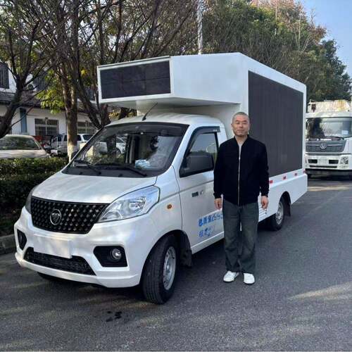 宣LED流动彩屏告屏舞台车 LED广宣传LXF车 小型彩流动传车