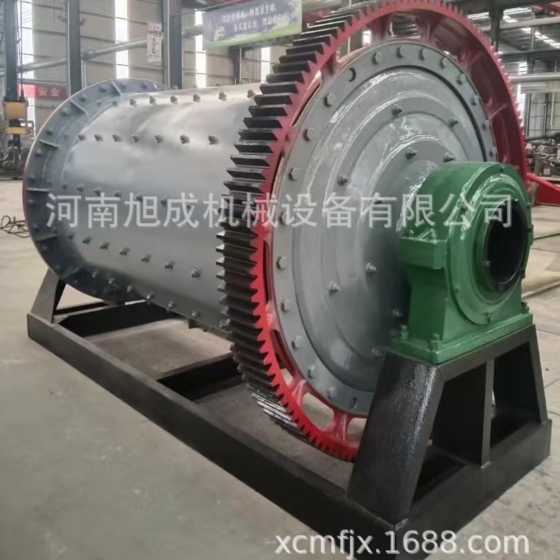 干磨湿磨磨机球153 陶球磨瓷机 铝粉灰磨机矿 石棒磨机