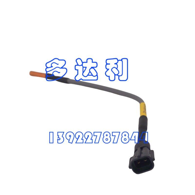 02 5-W2996R4002 约克温度传感器 YOKNUN TEMP SENSOR3K±0.2℃ 2