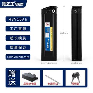 正品 折叠电动车锂电池48V20ah蓄电瓶凤凰代驾车通用海霸款