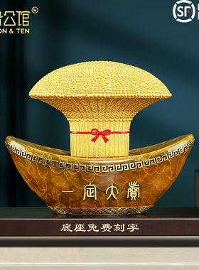 铜一定大麦摆件招财店铺装饰