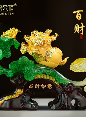百财如意白菜摆件金蟾招财客厅玄关办公室酒柜装饰乔迁开业礼物
