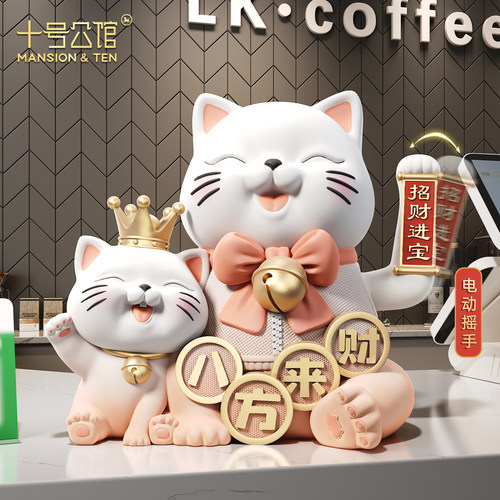 招财猫摆件自动招手开业礼物