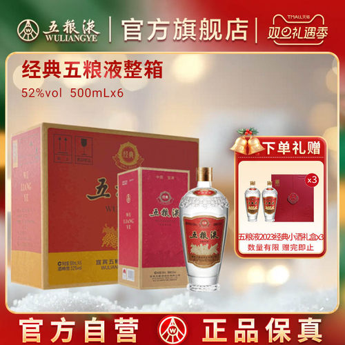 此品不参与店内任何满赠、优惠券等活动