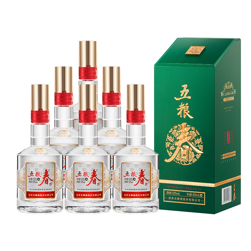 【双11预售中】五粮春菁萃版52度550mL*6整箱浓香白酒五粮液官方