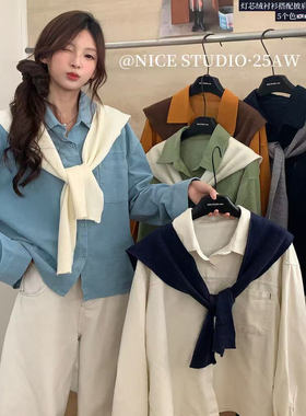 【奶思家NICE STUDI】正品！韩版爆款糖果色时尚百搭披肩衬衫W659