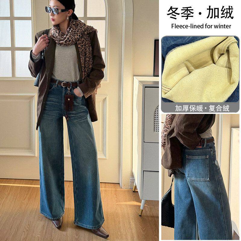 2026阔腿冬季直筒裤保暖复合加厚