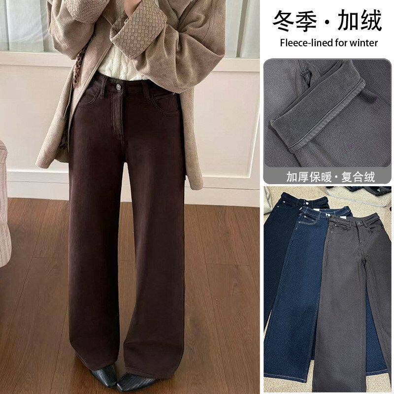 【M8牛仔】冬季保暖加厚复合绒弹力拖地显瘦个性有型牛仔裤56118