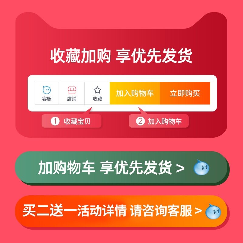 骑行户外骑电动车脸基尼大号面罩全脸防护骑行夏天防晒面罩夏季款|ruв категории велосипед/езда оборудования/запасных частей, езда одежды/езда оборудования, лесополоса/пыль теплую маску - от Buy2taobao.com для оказания профессиональной услуги покупки агента Taobao