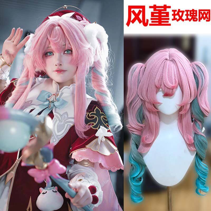 崩坏星穹铁道风堇cos假发