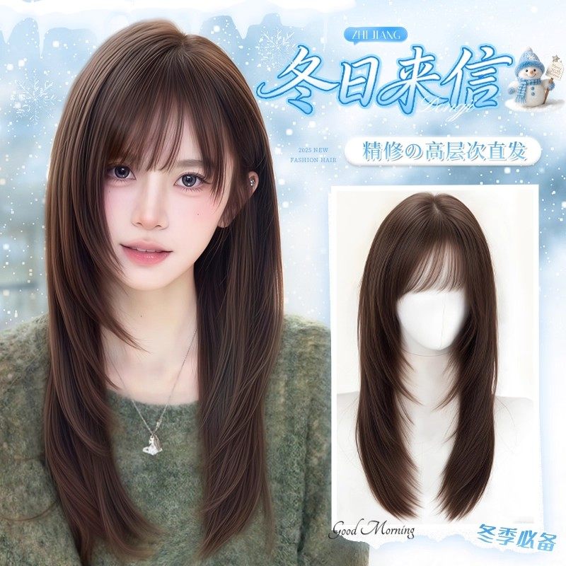 假发全头套女高颅顶古早感斜刘海精修高层次自然仿真日常整顶假发,美发护发/假发,日常整顶假发,淘宝优惠券,粉丝福利购,淘宝优惠卷